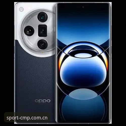 CMP冠军体育iOS版哪个好？2025年替代平台选择全面评测