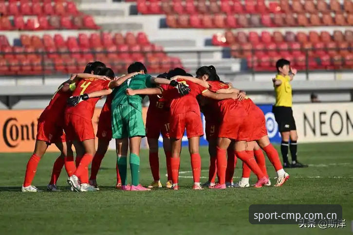 U17国足抽签出炉后的实战指南：从赛事解析到投注平台选择必备知识